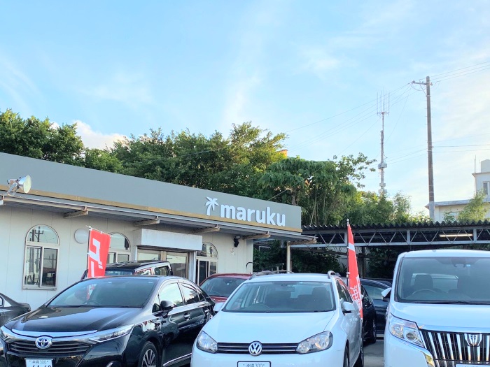 沖縄の車買取マルクの店舗外観全体